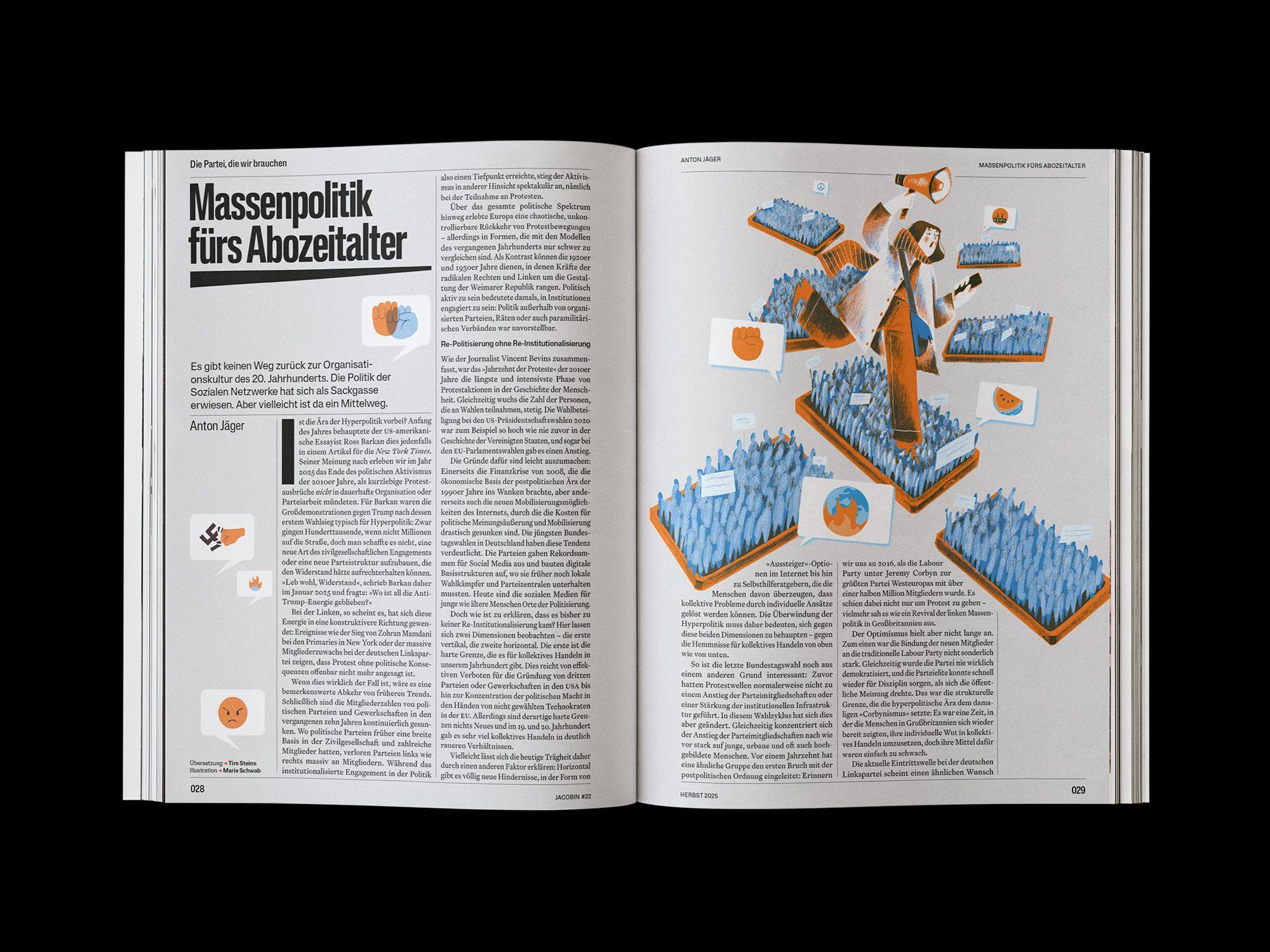 Doppelseite der JACOBIN Ausgabe #22 »Die Partei, die wir brauchen«