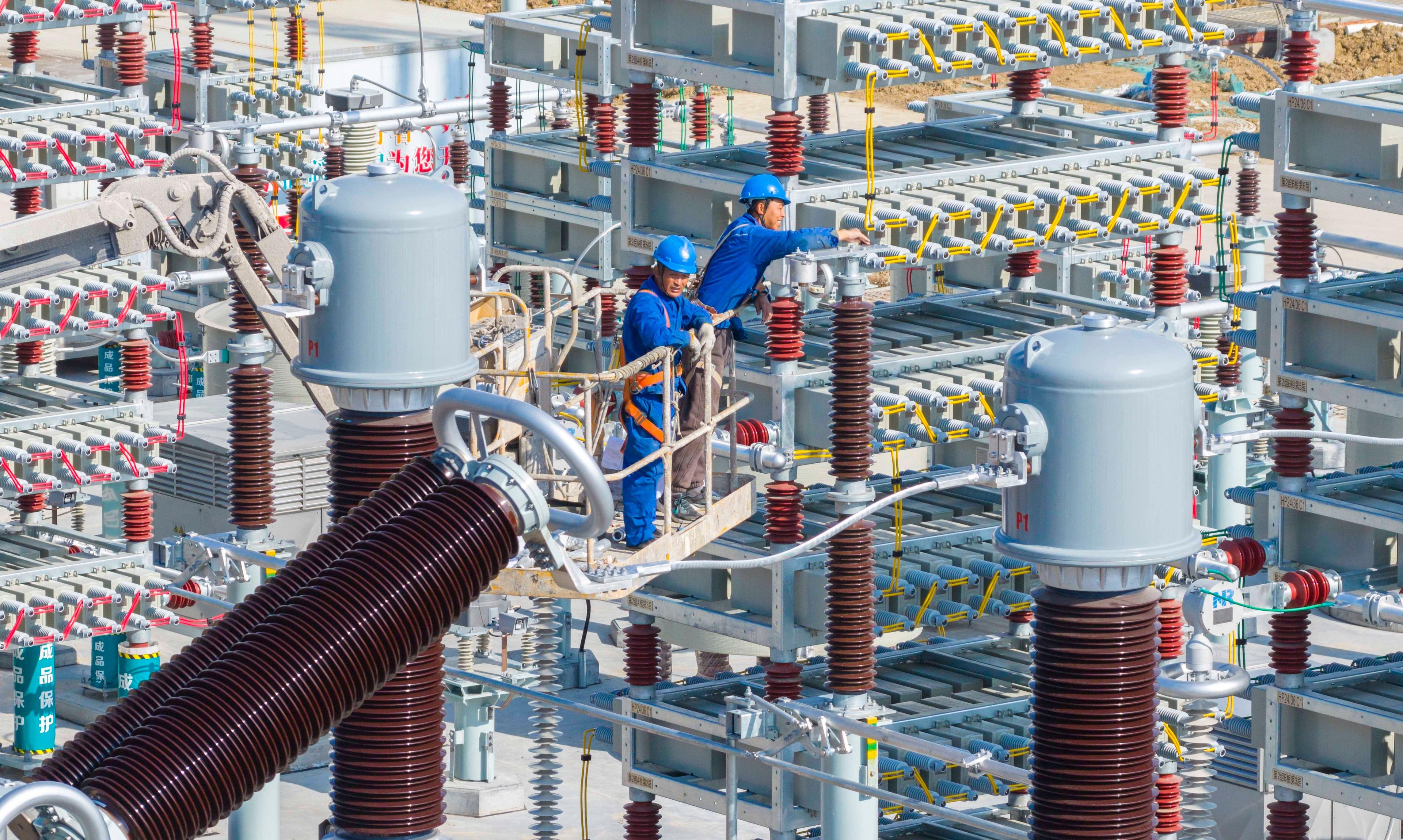 Arbeiten an der Elektrizitätsinfrastruktur bei Huai'an, China.