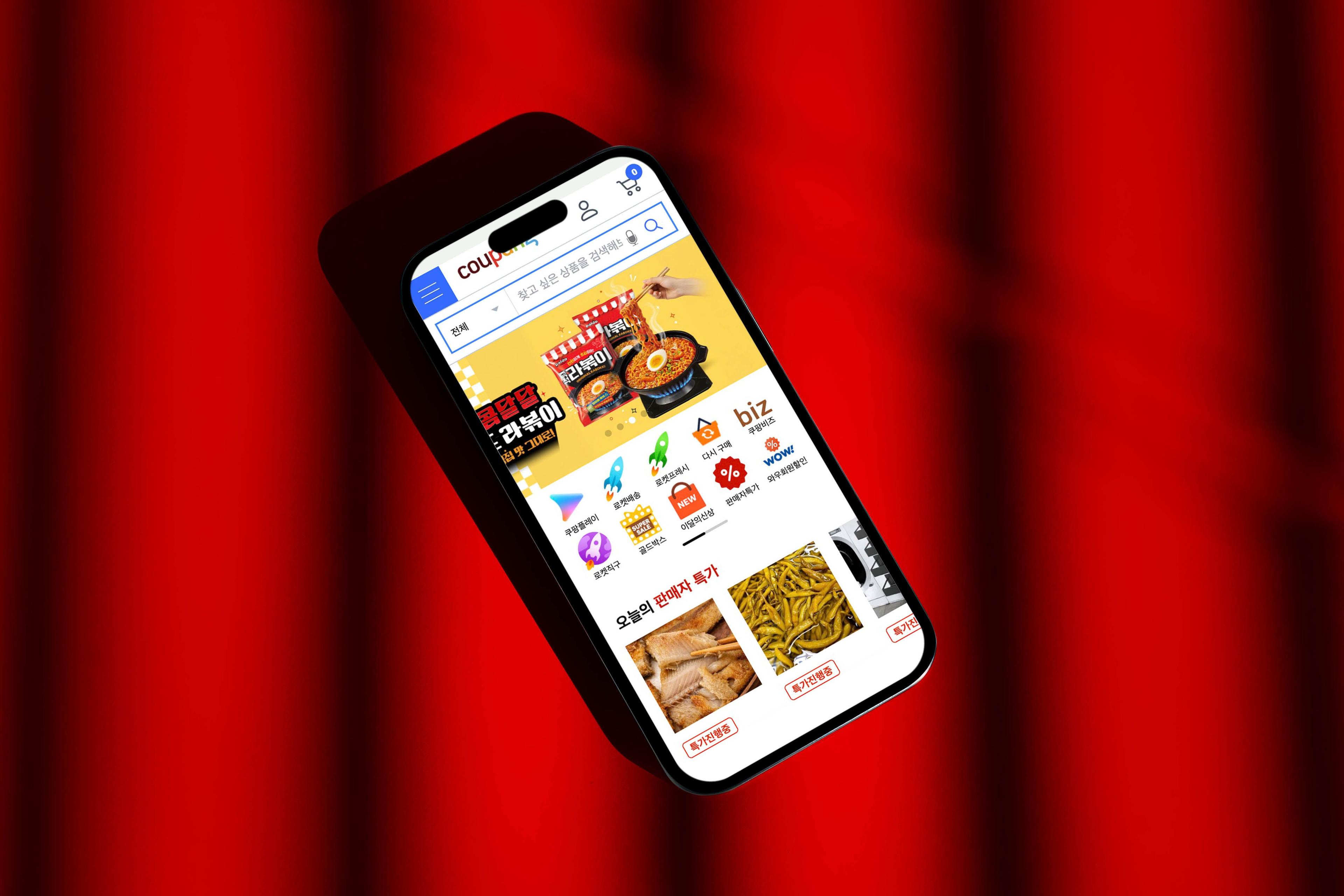 Coupang ist wie Amazon und Uber Eats in einem.